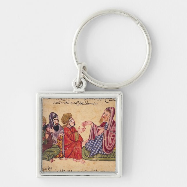 Solon Teaching Keychain (Front)