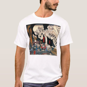 Soma no Kodairi, Kuniyoshi UTAGAWA T-Shirt