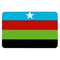 Somali Bantu Liberation Movement Flag