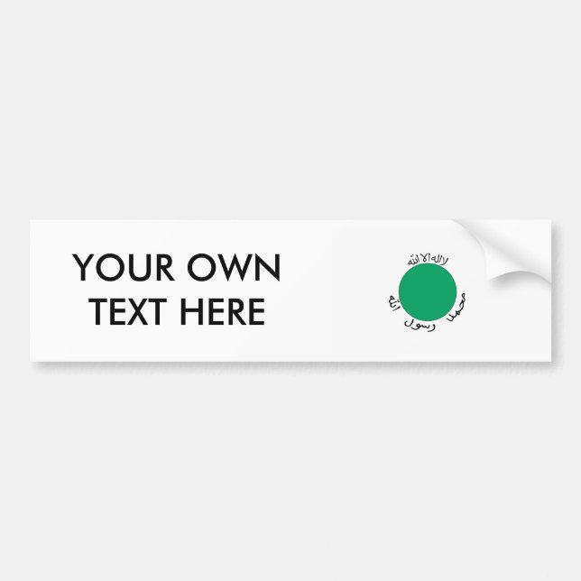 Somaliland Flag Bumper Sticker (Front)