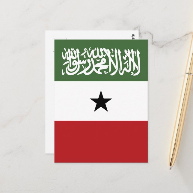 Somaliland flag postcard (Front/Back In Situ)
