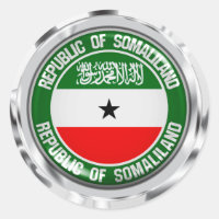 Somaliland Round Emblem