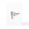 Some Superheroes Don't Wear Capes - Greeting Card