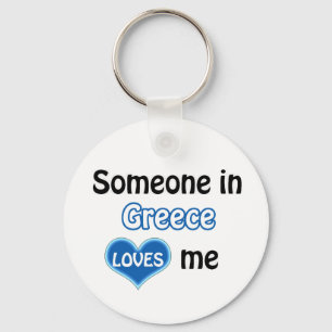 someone in Greece Loves me Keychain