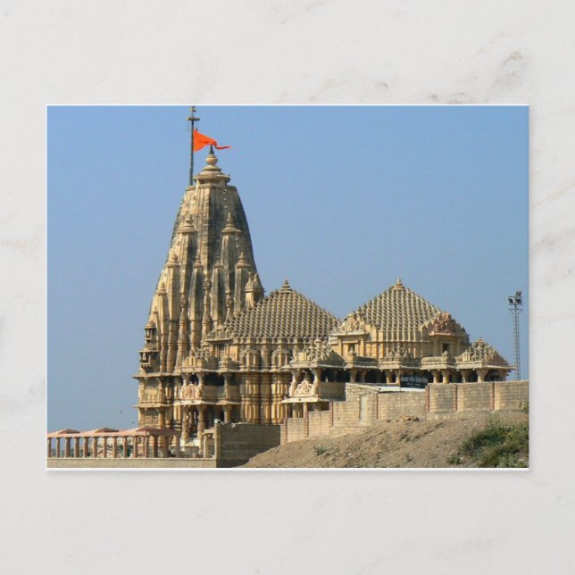 SOMNATH TEMPLE  GUJARAT INDIA POSTCARD (Front)
