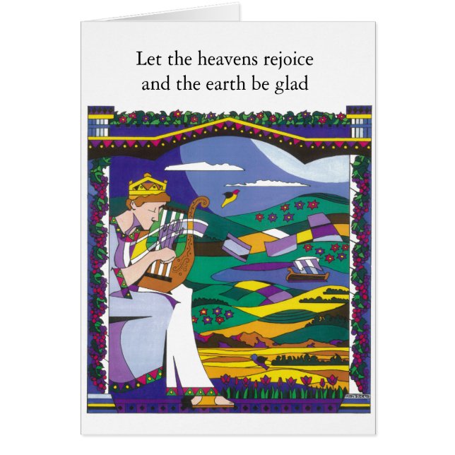 Song du Roi David (Devant)