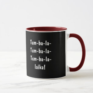 Song Notes Balalaika Coffee Mug