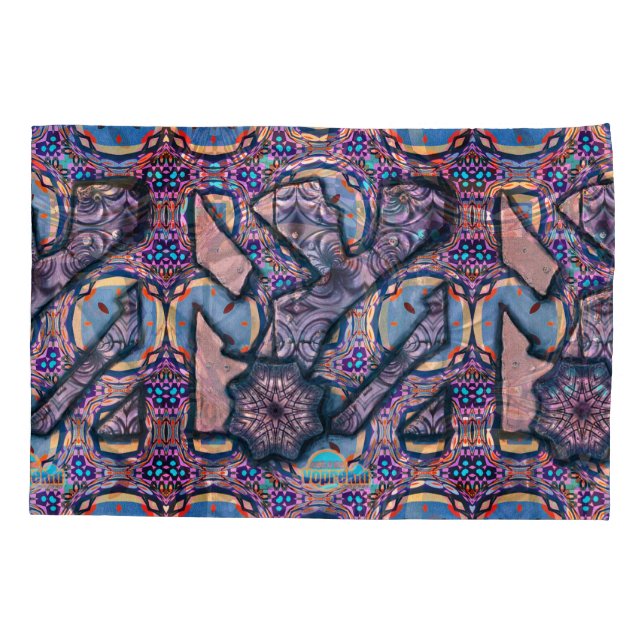 Song of Living Metal No 2 Pillowcase (Back)