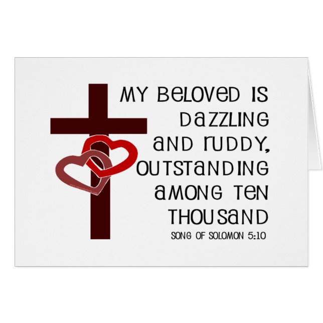 Song of Solomon 5:10 (Front Horizontal)