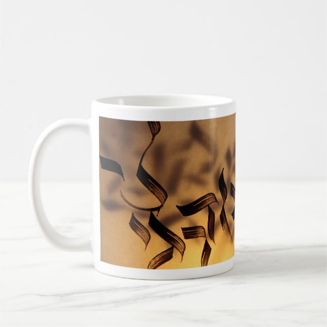 Song off Solomon 6: 3 Coffee Mug (Left)