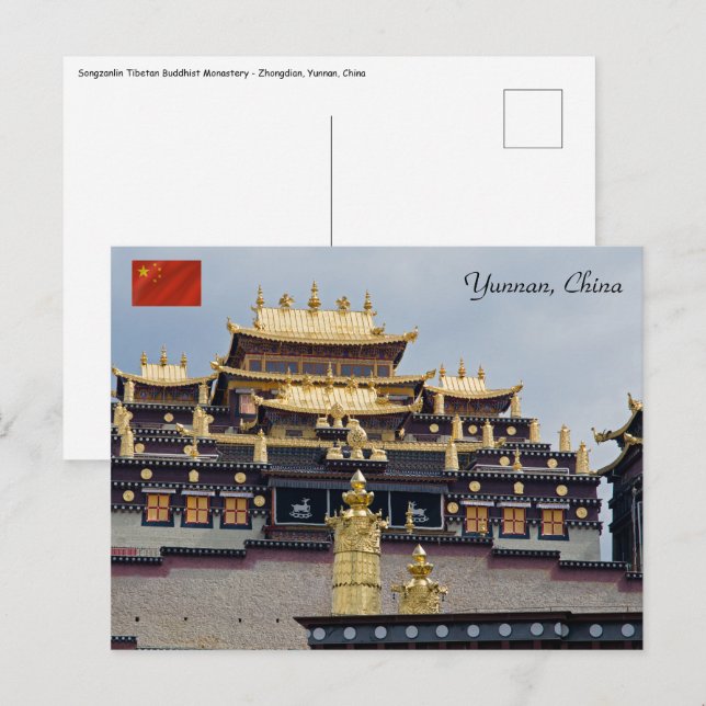 Songzanlin Tibetan Monastery - Yunnan, China Postcard (Front/Back)