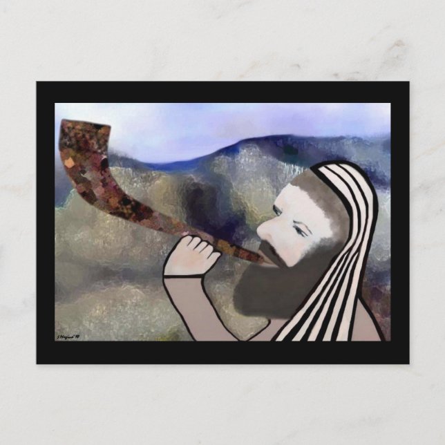 Sonner les cartes postales Shofar (Devant)