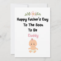Soon To Be Daddy Card