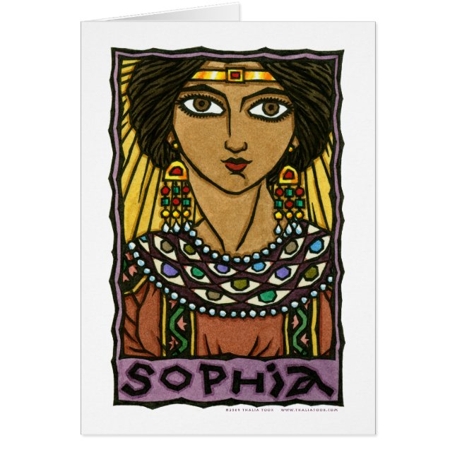 Sophia (Front)