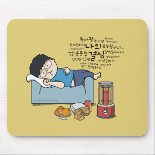 sosoHoney(60) sleep Mouse Pad