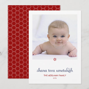 Souhaits doux Rosh Hashanah Carte photo