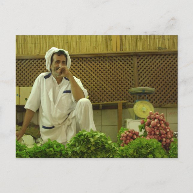 Souk Mubarakiya, Kuwait Postcard (Front)