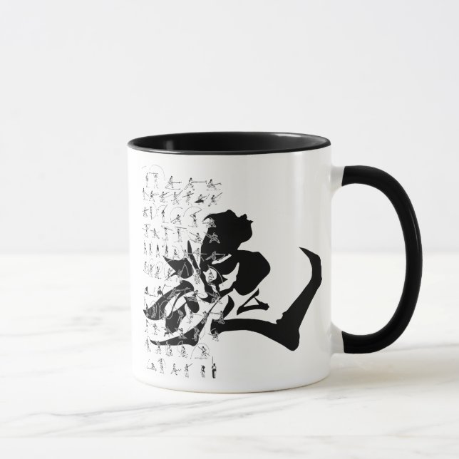 Soul Mug (Right)