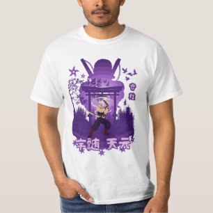 Sound Samurai T-Shirt