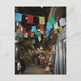 Souq al-Hamidiyya Bazaar, Damascus - Syria Postcard