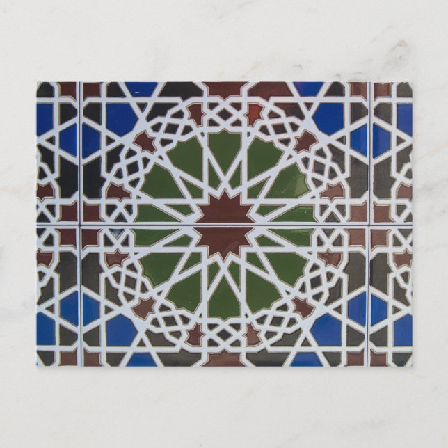 Souq Tiles Postcard (Front)