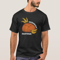 Sourdough Whisperer Bread Loaf Baker Foodie Lover