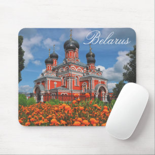 Souris Biélorussie Беларусь Barysaw Borisov Tapis de sour