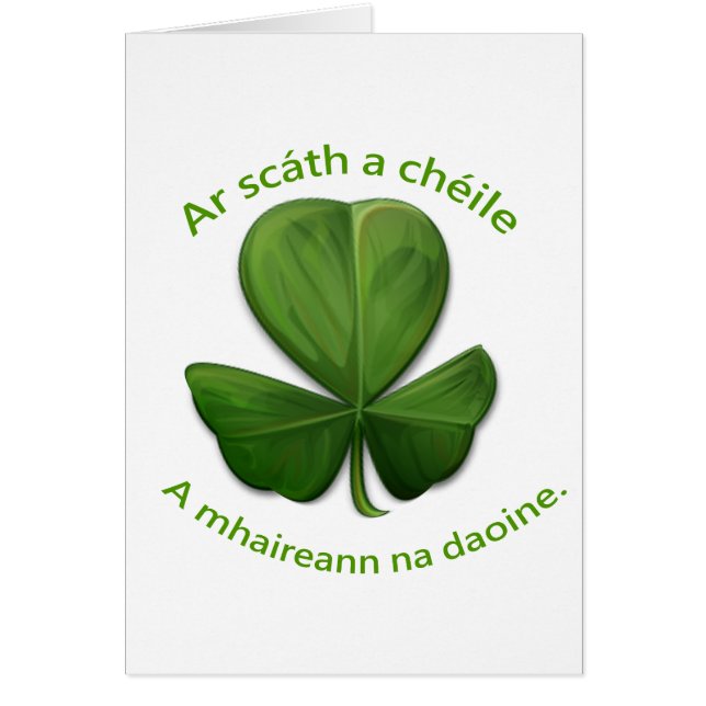 Sous l'abri de l'autre, les gens survivent (Devant)