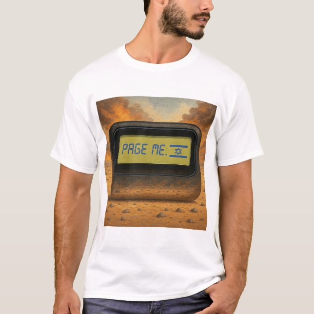 Soutenez Israël t-shirt (Devant)