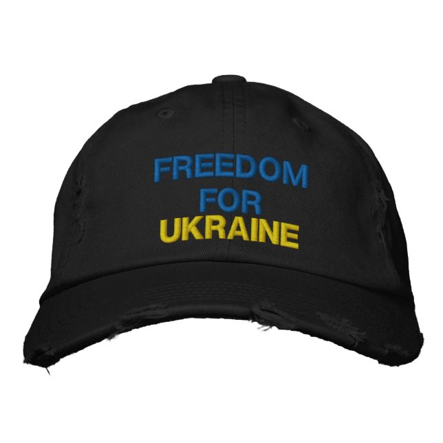 Soutenez le Casquette de baseball brodé de l'Ukrai (Devant)
