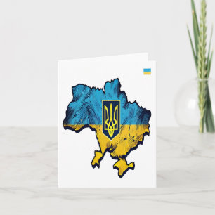 Soutenez L'Ukraine - Carte De L'Ukraine Libre Avec