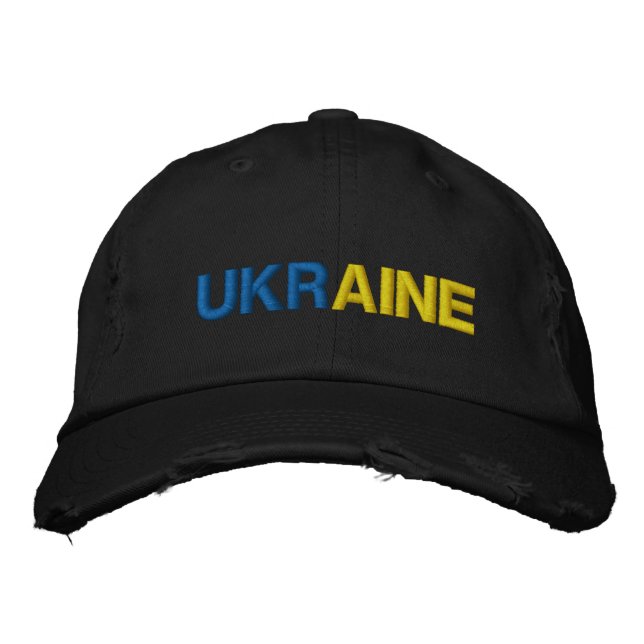 Soutenez l'Ukraine Drapeau ukrainien Casquette bro (Devant)
