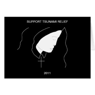 SOUTENIR L'ALLÉGEMENT DU TSUNAMI