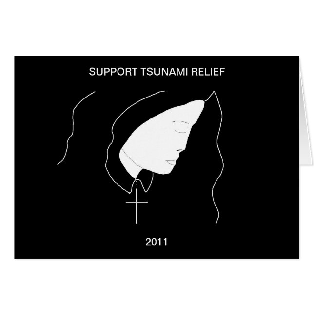 SOUTENIR L'ALLÉGEMENT DU TSUNAMI (Devant horizontal)