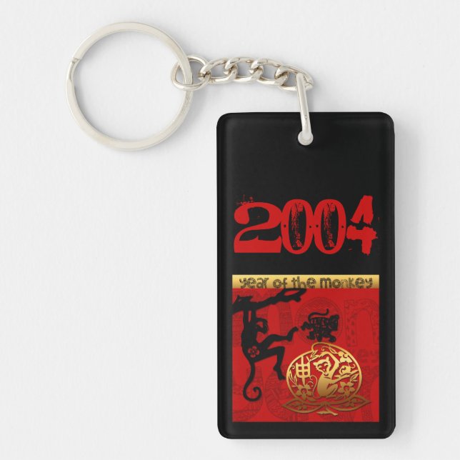 Soutenu dans le porte - clé 2004 de monogramme de (Devant)