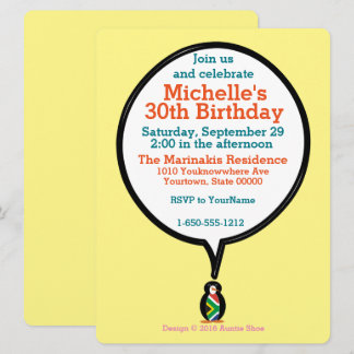 South Africa Penguin Birthday Personalized Gift  Invitation