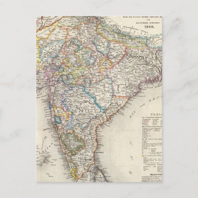 South Asia Postcard (Front)