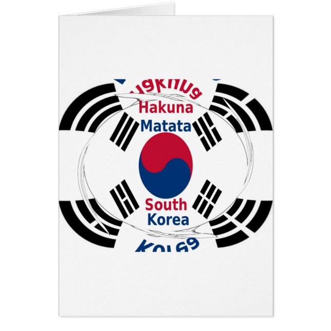 South Korea (Front)
