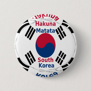 South Korea 2 Inch Round Button