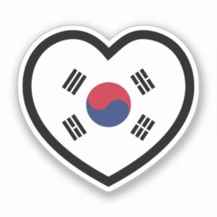 South Korea Flag Heart