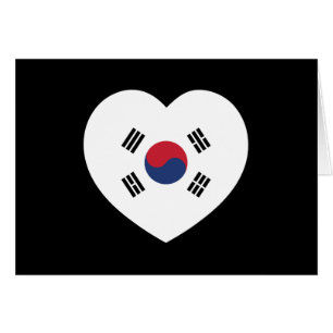 South Korea Flag Heart Card
