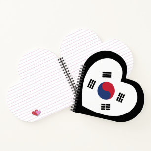 South Korea Flag Heart Notebook