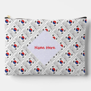 South Korea Flag Personalized Korea Accessory Pouch