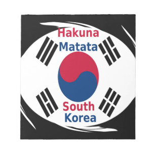 South Korea Hakuna Matata Art Print/Graphic Notepad