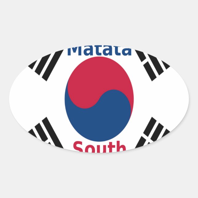  South Korea Hakuna Matata Art Print/Graphic Oval Sticker (Front)