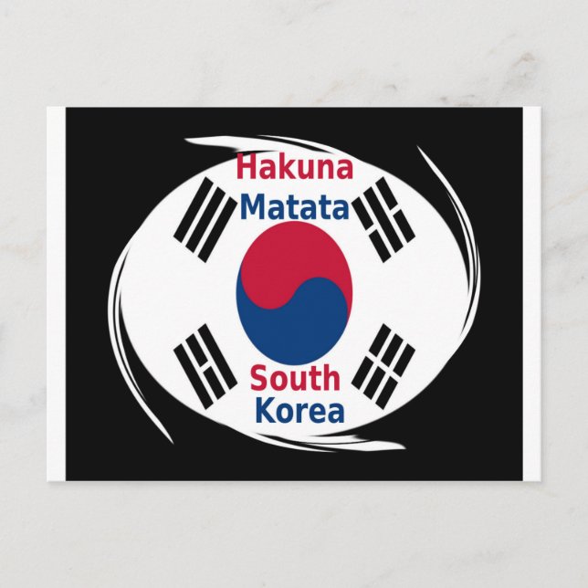  South Korea Hakuna Matata Art Print/Graphic Postcard (Front)