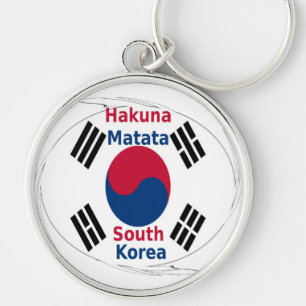 South Korea Hakuna Matata Keychain