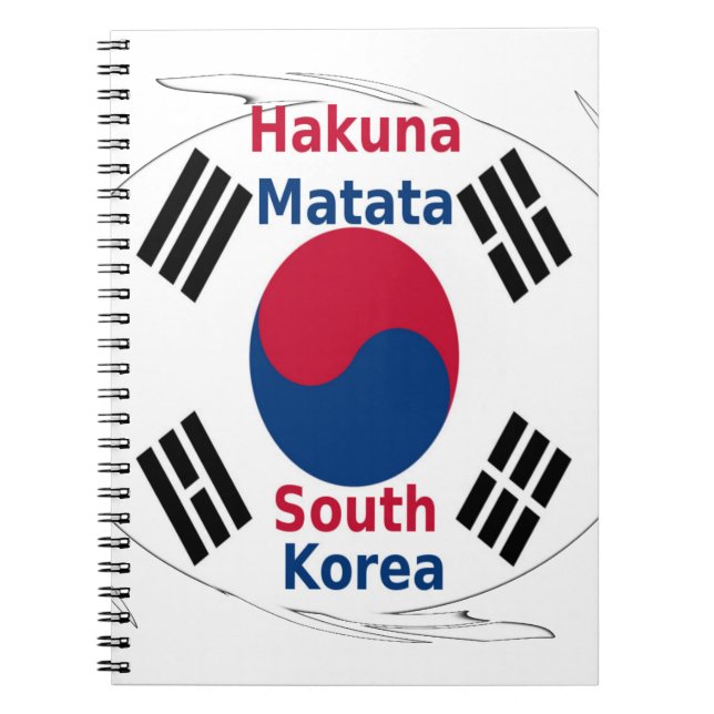 South Korea Hakuna Matata Notebook (Front)