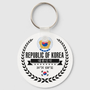 South Korea Keychain