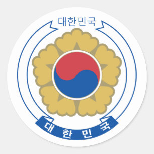 South Korea & Korean Coat of arms, flag / travel Classic Round Sticker